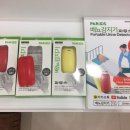 디트론 주식회사