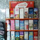 아리아 호스텔 이미지