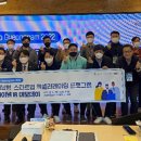 지에스시스템 네이버블로그