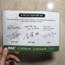 참착한국수 | 참PD김치 참착한 얼갈이 열무김치 후기