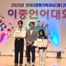 석포중학교 이미지