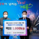 중부산업 이미지