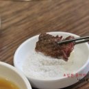 우리한우셀프 이미지