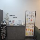 카페석구 | [양산 물금 카페] '카페 석구', 인테리어 감성에 반하고 홍콩와플에 두 번 반하는 곳