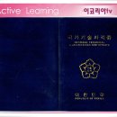 보다메이크업