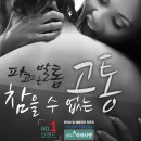 르비쥬네일 이미지