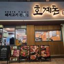 갈산로 72 네이버블로그