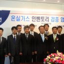사진온실 이미지