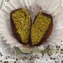 980 | [충주 카페] 충주 두바이쫀득쿠키 | 980 Coffee&amp;Dessert 두쫀쿠 후기