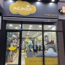 모이몰른익산 네이버블로그