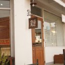 자산동070 이미지