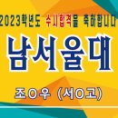 디자인톡 - 동구 문화전당로 15 | 디자인톡