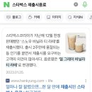 다림원 이미지