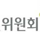 소사지역아동센터 이미지