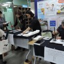 송도2동주민센터2 이미지