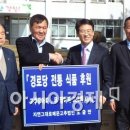 오금영농조합법인 이미지