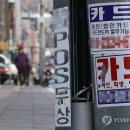 광고물협회-27 이미지