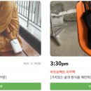 씨에이치커머스 이미지