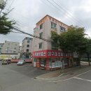 신명품공인중개사사무소 네이버블로그