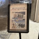 금동정육점 - 18125 | 금동정육점