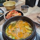 한끼정육