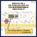 엠케이치과 이미지