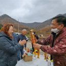 장소재
