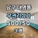 H1914 네이버블로그