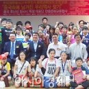의료법인 수강재단 이미지