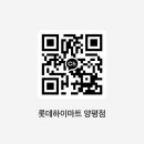 양평에어컨 네이버블로그