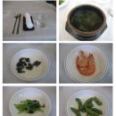 본동물회 이미지