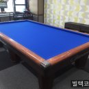 뉴비바체당구클럽 이미지