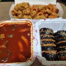 신전떡볶이구서점