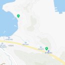 사곡좋은주유소 이미지