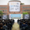 법인청강