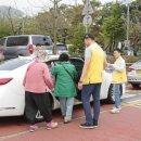 아름채 노인복지관 이미지