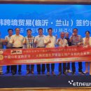 송지축산 이미지