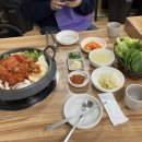 진식당 - 정선군 | 진식당