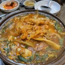 엄마손감자탕 - 영주시 신재로 918 | 엄마손감자탕