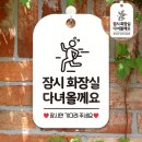 삼일문구