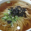 청주우동 네이버블로그