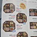 도담상조