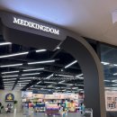 오메디약국 이미지