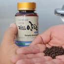 나로인별빛 이미지