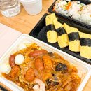 이마트24편의점 | 박은영 마라샹궈 이마트24 편의점 간편식 솔직후기