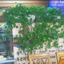 뼈다귀전골수누리 이미지