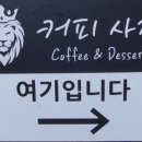 상동633-1 이미지