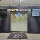 AMG골프연습장 이미지