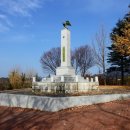 신녕지구 전승비 이미지