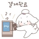 진영숯불갈비 이미지